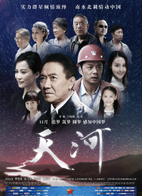 黄色一级大片
